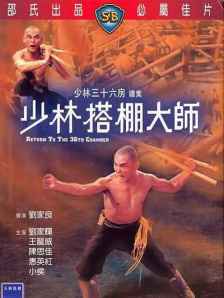 午夜草草