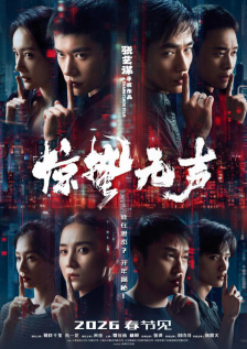 日日做夜夜爽夜夜爽