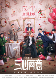 西方137大但人文艺