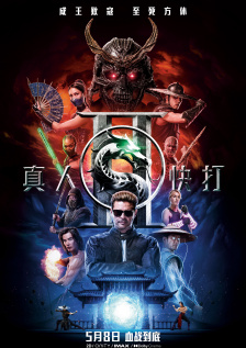 亚洲精品综合在线