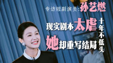 三七旅馆