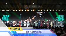 日本伦理在线播放