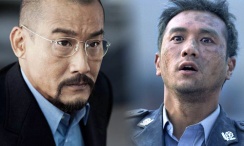 久爱成疾在线播放免费