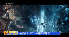 久久精品电影一区二区