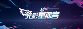 驯服体育生