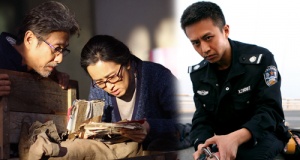 亚洲香蕉网久久综合影院3p