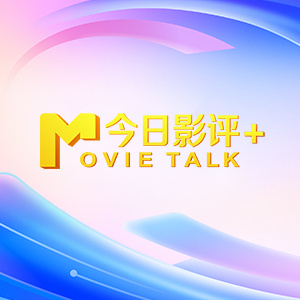 国产做受高潮91软件