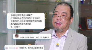 女生扒开腿让男生捅