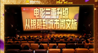 久久艹伊人