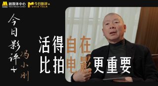 国产99高清一区二区