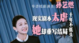不卡av免费在线观看