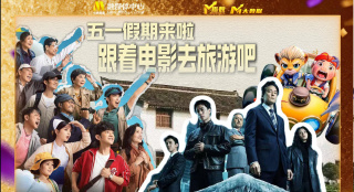 我帮你成为男人