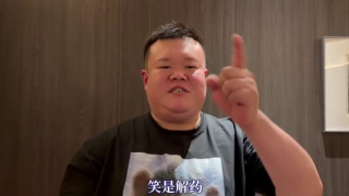 亚洲最大的成人网