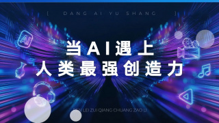 青春草免费视频