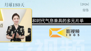 一木久道吗38u