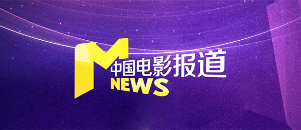 午夜免费精品视频